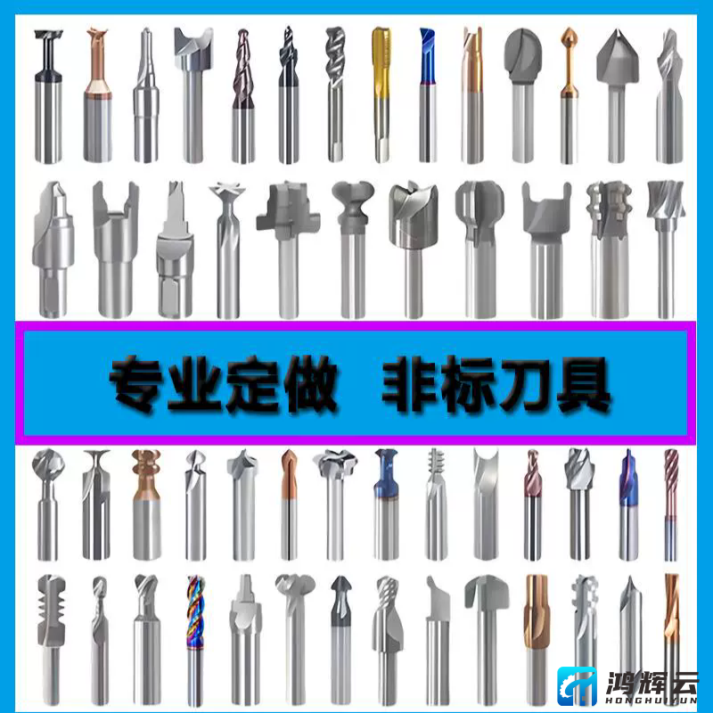 O1CN01PJ9eQa1Y1anh5QQ4w_!!3982132999.jpg_.webp.png
