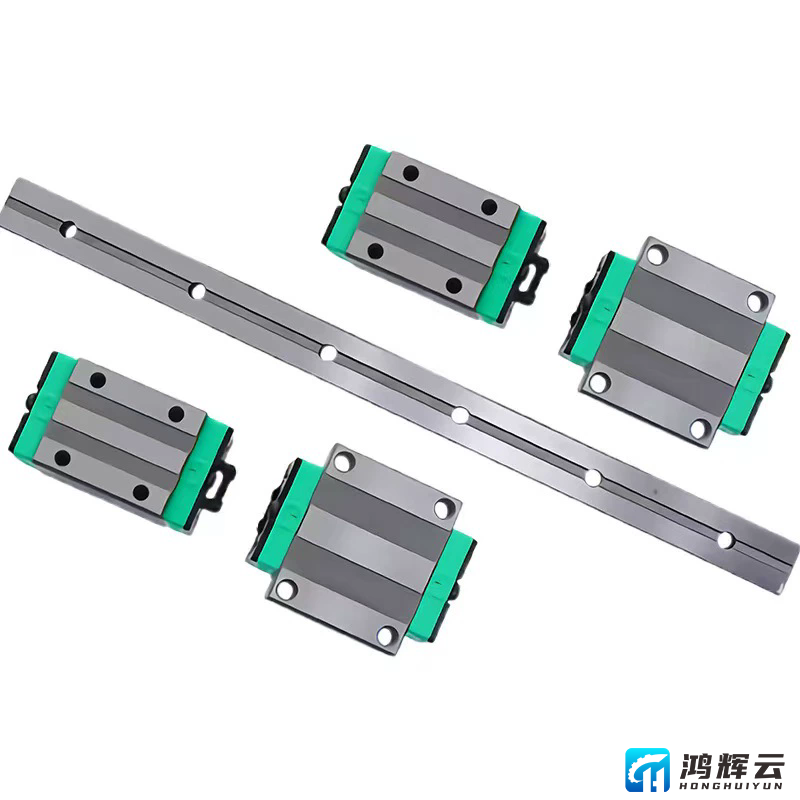 导轨 (3).png