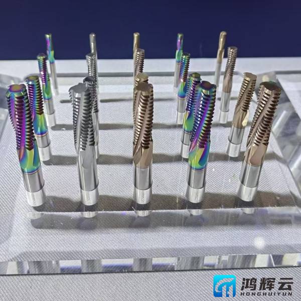 英制RC锥管螺纹铣刀