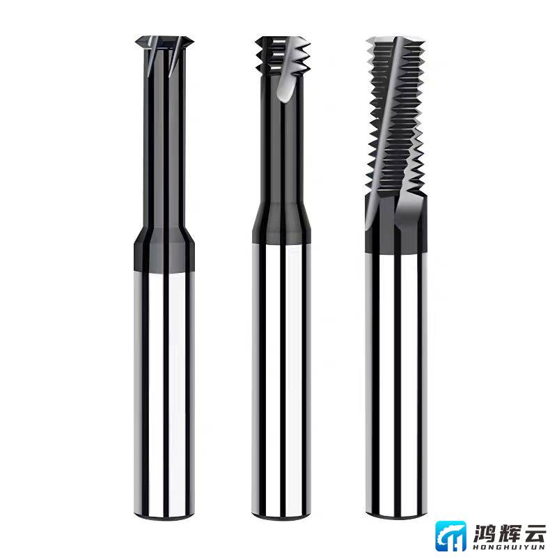 全牙螺纹铣刀（牙型角60°）