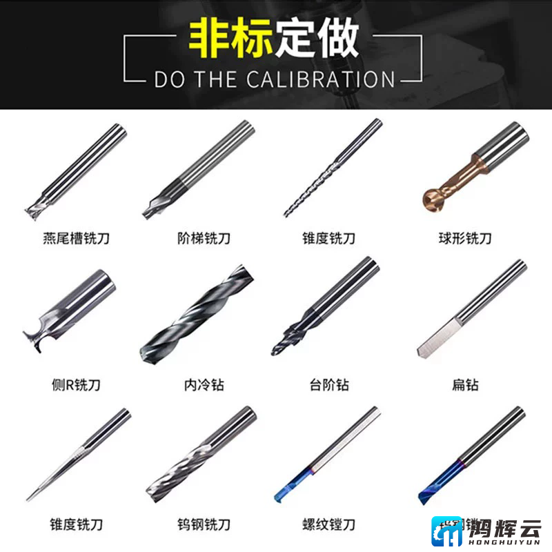 O1CN01UpQYCc2AZRIdYfu1a_!!2749148217.jpg_.webp.png