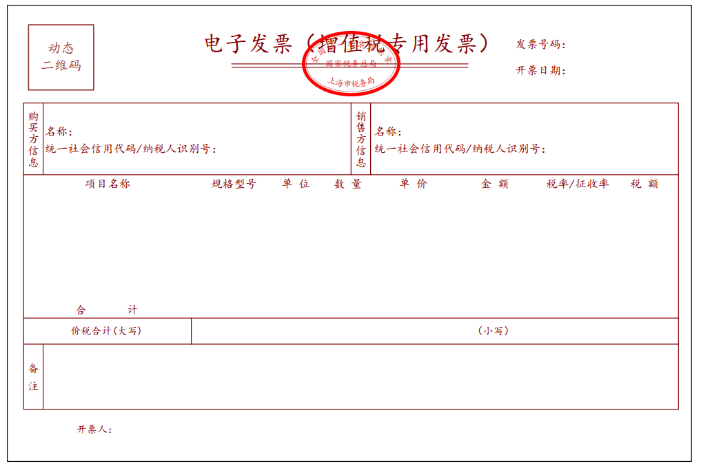 0de7ed8f245cc146ebb4c8711ee61871_ea87911eba8e8389a540ac4e50e47a5c.png
