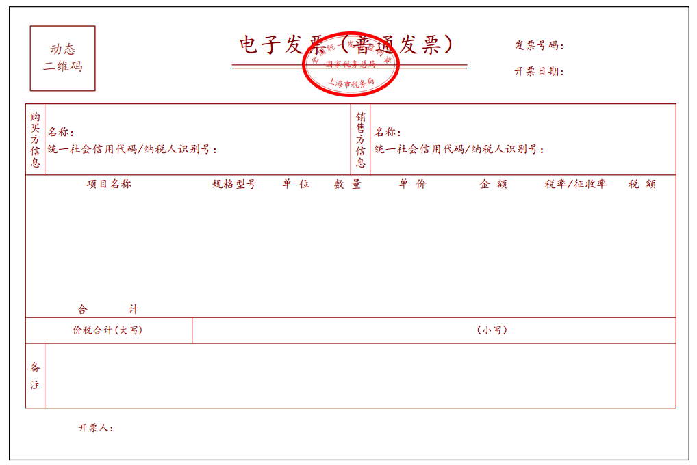 0993a0938a76ed0206041cde45045818_1d1581af38634012cf6dbf42b7bbbf46.png